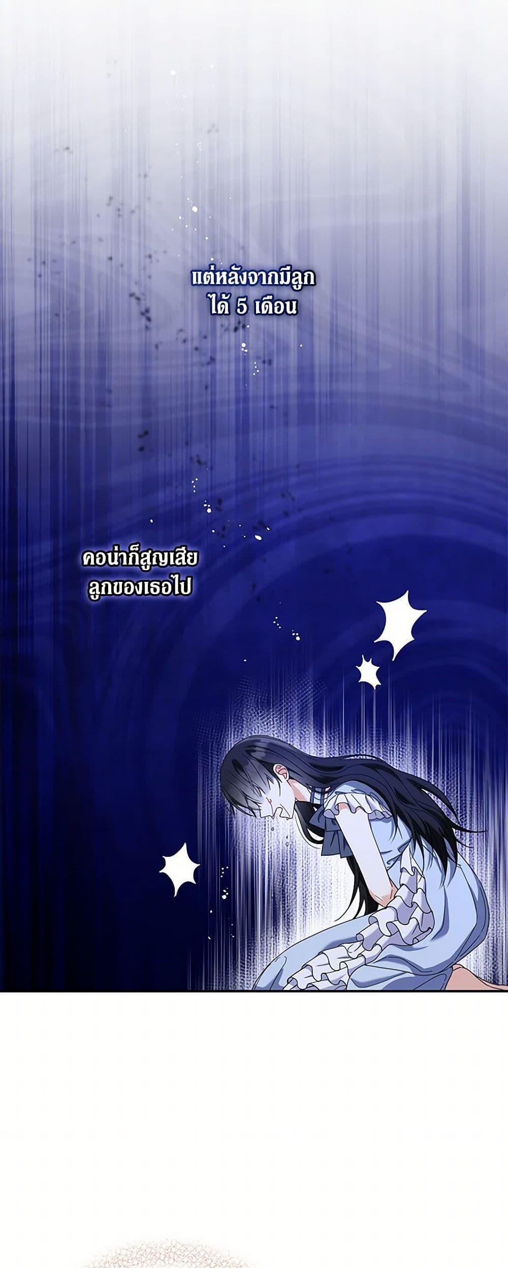 Manga-lc-com อ่านมังงะ อ่านการ์ตูน ออนไลน์ ฟรี Reforming My Regretful Husband ตอนที่ 1 2 3 4 5 6 7 8 9 10 11 12 13 14 ฟรี ไม่มีโฆษณา Manga-lc - อ่าน มังงะ อ่าน การ์ตูน ออนไลน์ อ่านมังงะ ฟรี