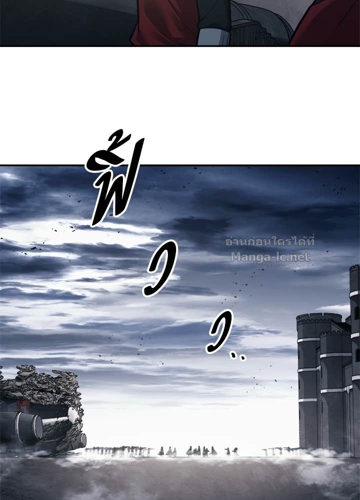 Doujin-Lc- อ่าน โดจิน มังฮวา เกาหลี ญี่ปุ่น จีน แปลไทย ผู้พิชิตเกมป้องกันฐาน ตอนที่ 1 2 3 4 5 6 7 8 9 10 11 12 13 14 ฟรี ไม่มีโฆษณา อ่าน โดจิน Manhwa เกาหลี ญี่ปุ่น จีน เรามีครบ คัดมาให้เน้นๆ โดจิน 18+ รับประกันความฟินโดย Doujin Lc