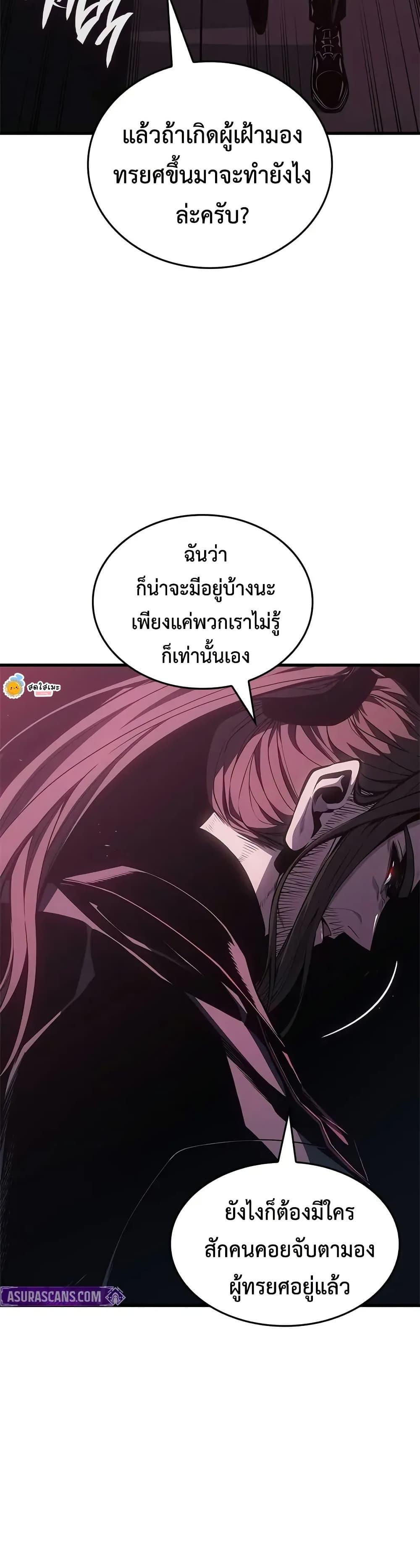 Manga-lc-com อ่านมังงะ อ่านการ์ตูน ออนไลน์ ฟรี Bad Bone Blood ตอนที่ 1 2 3 4 5 6 7 8 9 10 11 12 13 14 ฟรี ไม่มีโฆษณา Manga-lc - อ่าน มังงะ อ่าน การ์ตูน ออนไลน์ อ่านมังงะ ฟรี