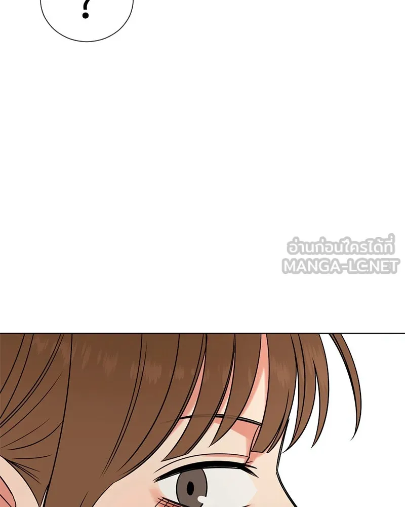 Level One Dreamersbrผู้ชนะรักนี้ต้องเป็น ตอนที่ 12 รูปที่ 39