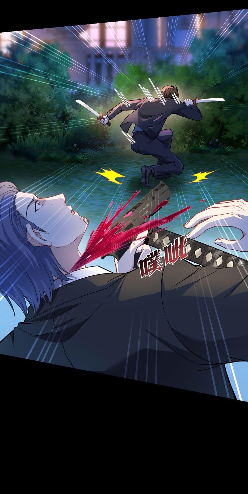 Manga-lc-com อ่านมังงะ อ่านการ์ตูน ออนไลน์ ฟรี Became a Billionaire After Dog Licking Improperly ตอนที่ 1 2 3 4 5 6 7 8 9 10 11 12 13 14 ฟรี ไม่มีโฆษณา Manga-lc - อ่าน มังงะ อ่าน การ์ตูน ออนไลน์ อ่านมังงะ ฟรี