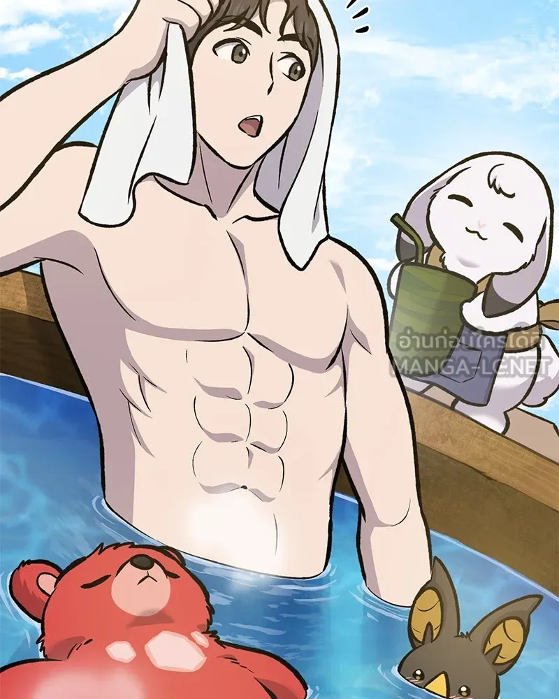 ปลูกผักพิชิตหอคอย ตอนที่ 100 (จบซีซัน 1) รูปที่ 75