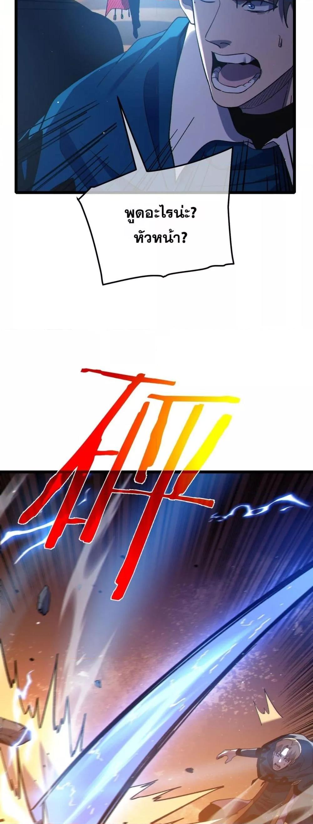 Manga-lc-com อ่านมังงะ อ่านการ์ตูน ออนไลน์ ฟรี MyPassiveSkil ตอนที่ 1 2 3 4 5 6 7 8 9 10 11 12 13 14 ฟรี ไม่มีโฆษณา Manga-lc - อ่าน มังงะ อ่าน การ์ตูน ออนไลน์ อ่านมังงะ ฟรี