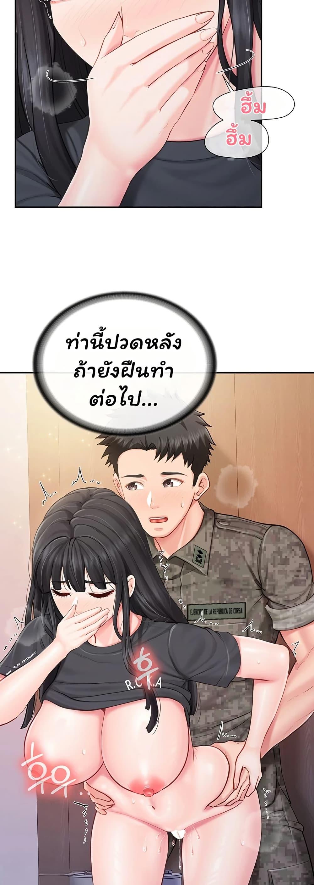 Doujin-Lc- อ่าน โดจิน มังฮวา เกาหลี ญี่ปุ่น จีน แปลไทย I am The Only ตอนที่ 1 2 3 4 5 6 7 8 9 10 11 12 13 14 ฟรี ไม่มีโฆษณา อ่าน โดจิน Manhwa เกาหลี ญี่ปุ่น จีน เรามีครบ คัดมาให้เน้นๆ โดจิน 18+ รับประกันความฟินโดย  Doujin Lc