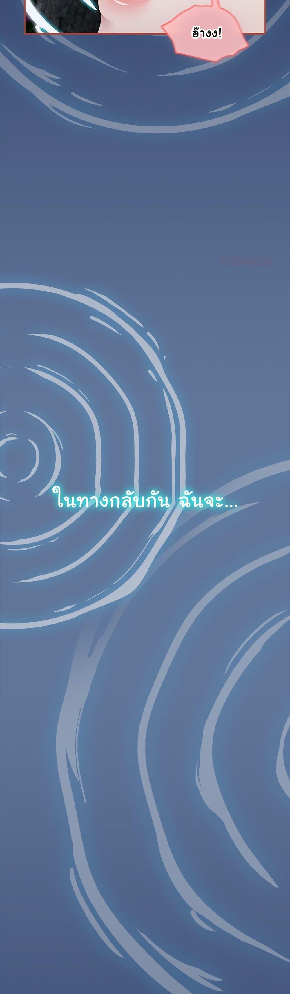 Doujin-Lc- อ่าน โดจิน มังฮวา เกาหลี ญี่ปุ่น จีน แปลไทย Ground and Pound ตอนที่ 1 2 3 4 5 6 7 8 9 10 11 12 13 14 ฟรี ไม่มีโฆษณา อ่าน โดจิน Manhwa เกาหลี ญี่ปุ่น จีน เรามีครบ คัดมาให้เน้นๆ โดจิน 18+ รับประกันความฟินโดย  Doujin Lc