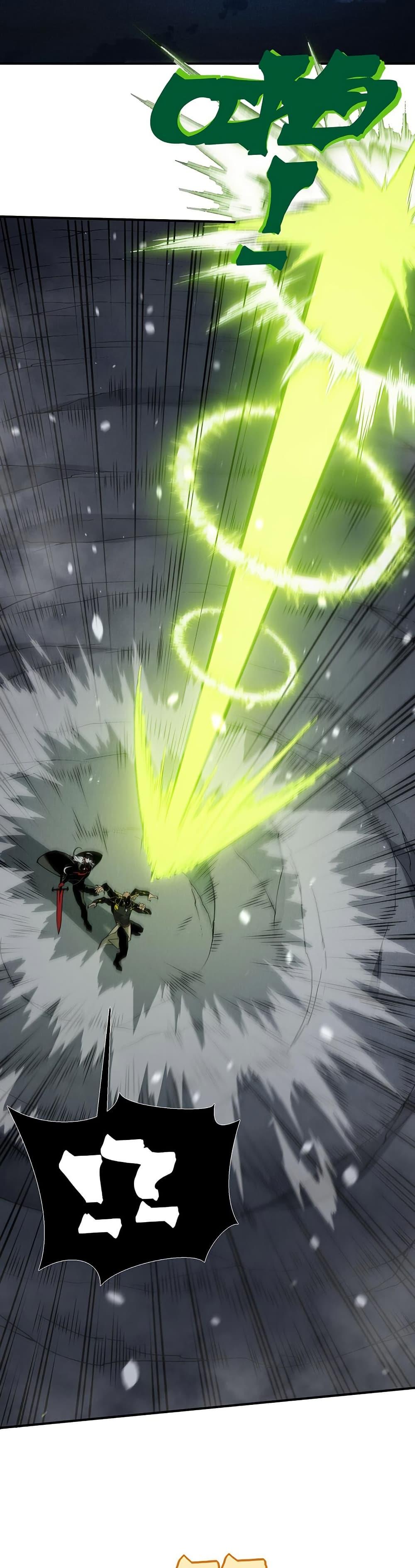 Manga-lc-com อ่านมังงะ อ่านการ์ตูน ออนไลน์ ฟรี Demonic Evolution ตอนที่ 1 2 3 4 5 6 7 8 9 10 11 12 13 14 ฟรี ไม่มีโฆษณา Manga-lc - อ่าน มังงะ อ่าน การ์ตูน ออนไลน์ อ่านมังงะ ฟรี