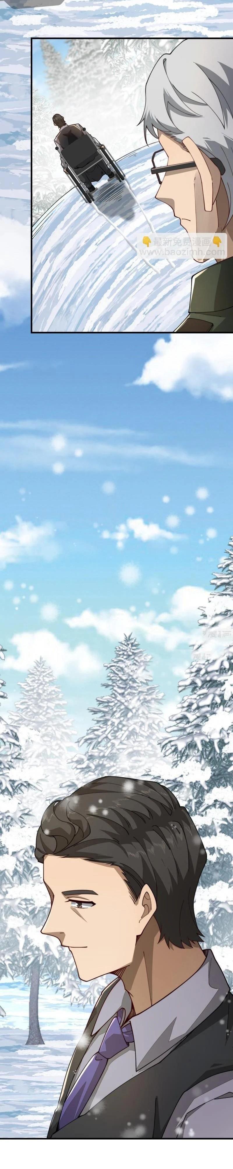 Manga-lc-com อ่านมังงะ อ่านการ์ตูน ออนไลน์ ฟรี The First Order ตอนที่ 1 2 3 4 5 6 7 8 9 10 11 12 13 14 ฟรี ไม่มีโฆษณา Manga-lc - อ่าน มังงะ อ่าน การ์ตูน ออนไลน์ อ่านมังงะ ฟรี