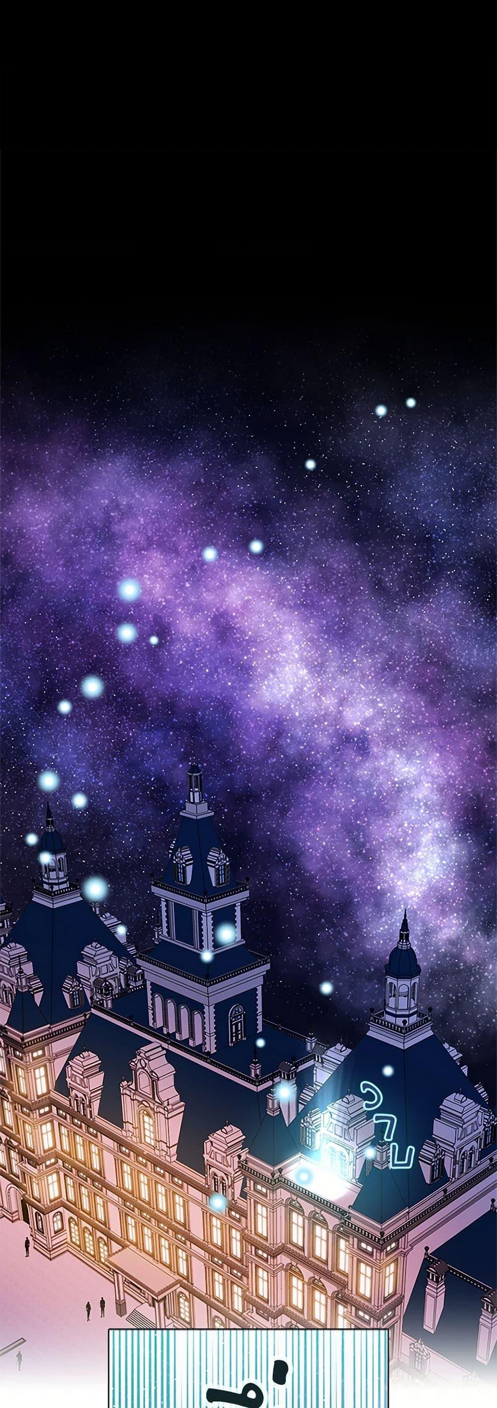 Manga-lc-com อ่านมังงะ อ่านการ์ตูน ออนไลน์ ฟรี The Mighty Extra – One Girl Changes the World ตอนที่ 1 2 3 4 5 6 7 8 9 10 11 12 13 14 ฟรี ไม่มีโฆษณา Manga-lc - อ่าน มังงะ อ่าน การ์ตูน ออนไลน์ อ่านมังงะ ฟรี