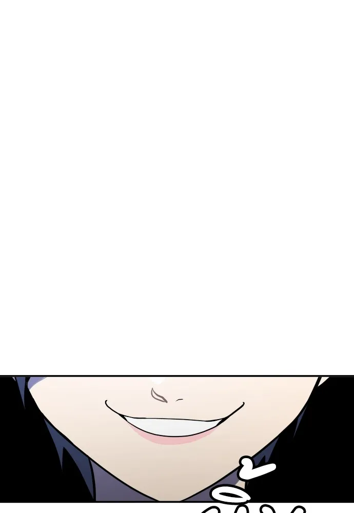 สนามเด็กล่า ตอนที่ 1 รูปที่ 86