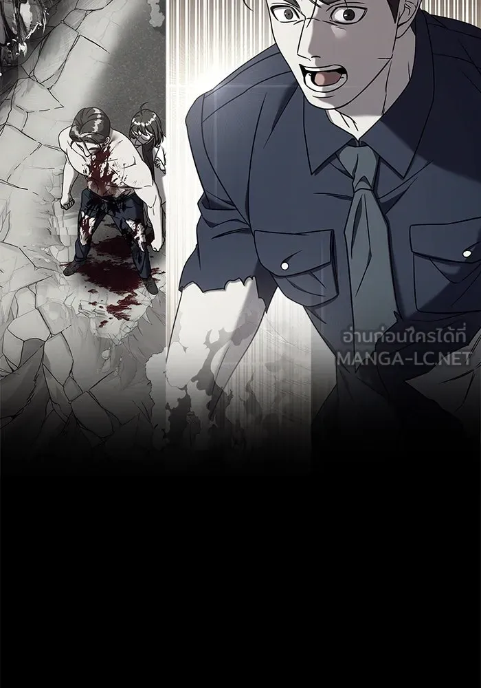 วายร้ายก็อยากมีรัก ตอนที่ 19 รูปที่ 165