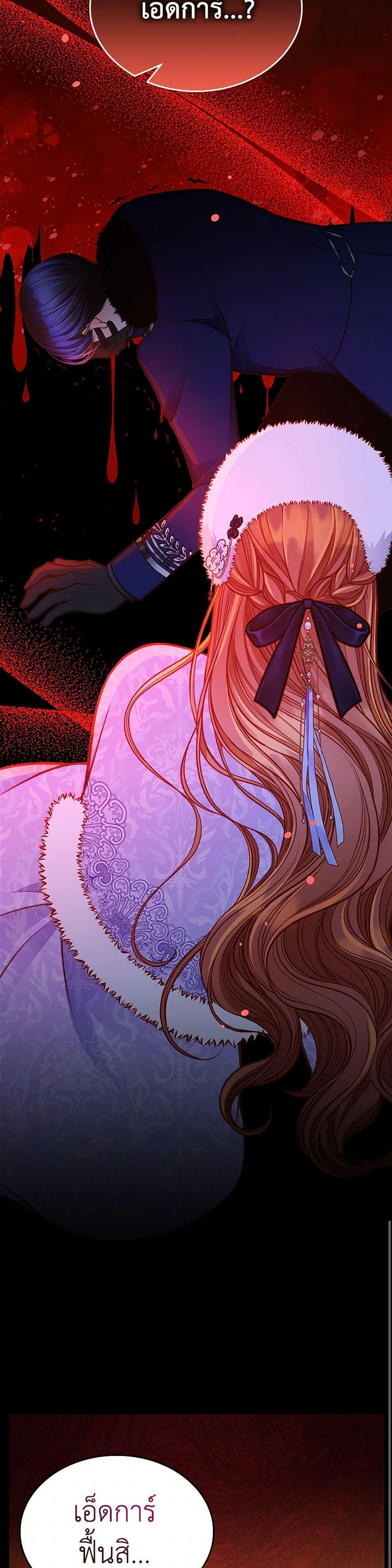 Manga-lc-com อ่านมังงะ อ่านการ์ตูน ออนไลน์ ฟรี The Duchess’s Secret Dressing Room ตอนที่ 1 2 3 4 5 6 7 8 9 10 11 12 13 14 ฟรี ไม่มีโฆษณา Manga-lc - อ่าน มังงะ อ่าน การ์ตูน ออนไลน์ อ่านมังงะ ฟรี