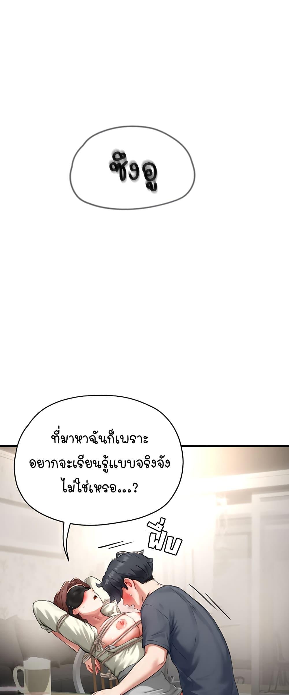 Doujin-Lc- อ่าน โดจิน มังฮวา เกาหลี ญี่ปุ่น จีน แปลไทย Slave Code ตอนที่ 1 2 3 4 5 6 7 8 9 10 11 12 13 14 ฟรี ไม่มีโฆษณา อ่าน โดจิน Manhwa เกาหลี ญี่ปุ่น จีน เรามีครบ คัดมาให้เน้นๆ โดจิน 18+ รับประกันความฟินโดย  Doujin Lc