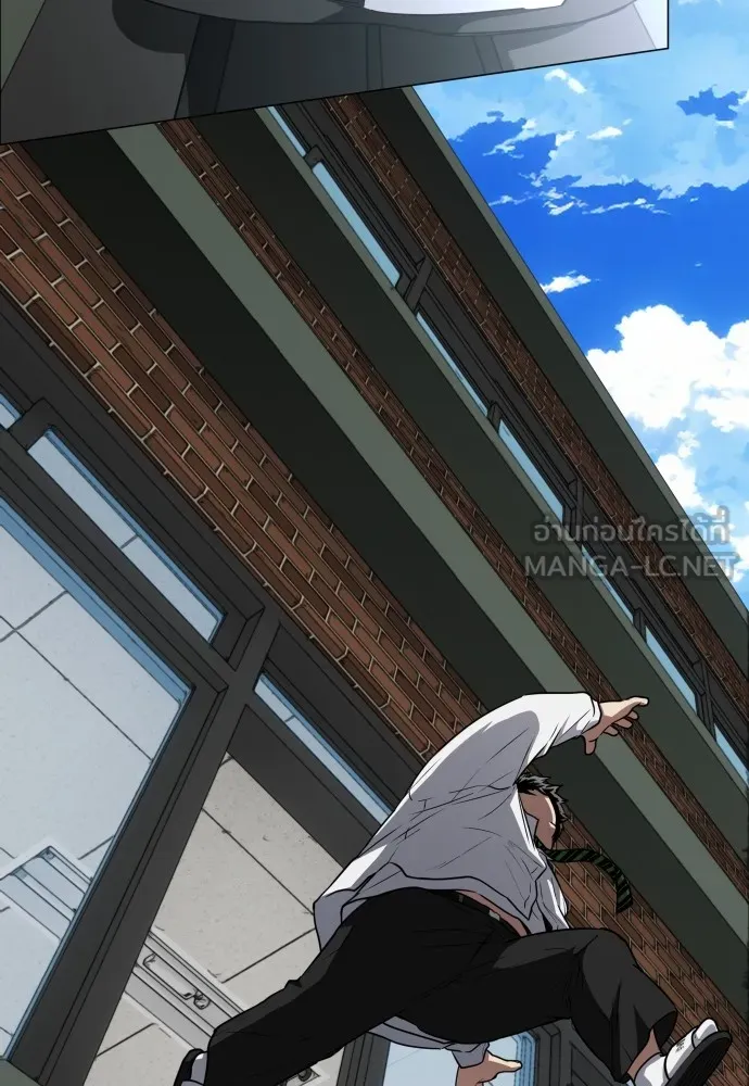 JAKDU ตอนที่ 28 รูปที่ 159