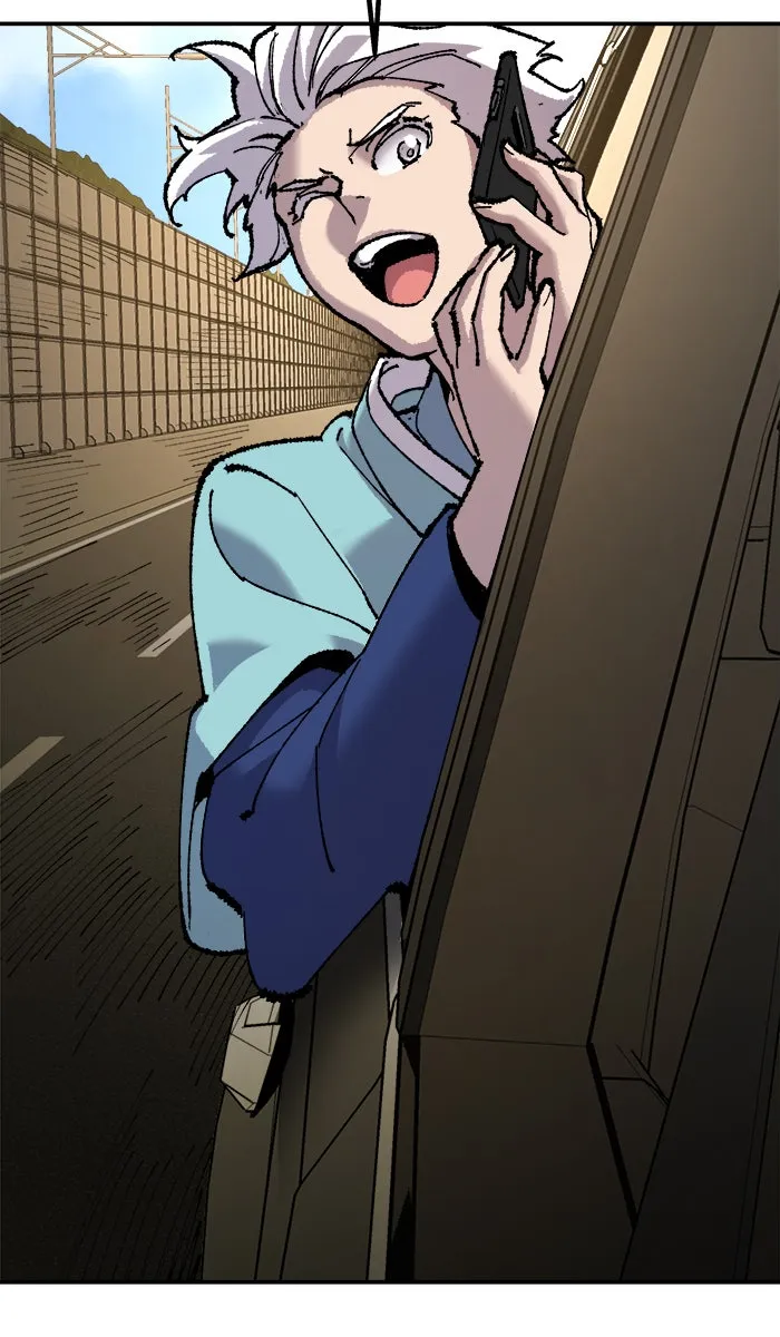 ยอดคนเลเวลทะลุ ตอนที่ 33 ร่องรอย รูปที่ 43