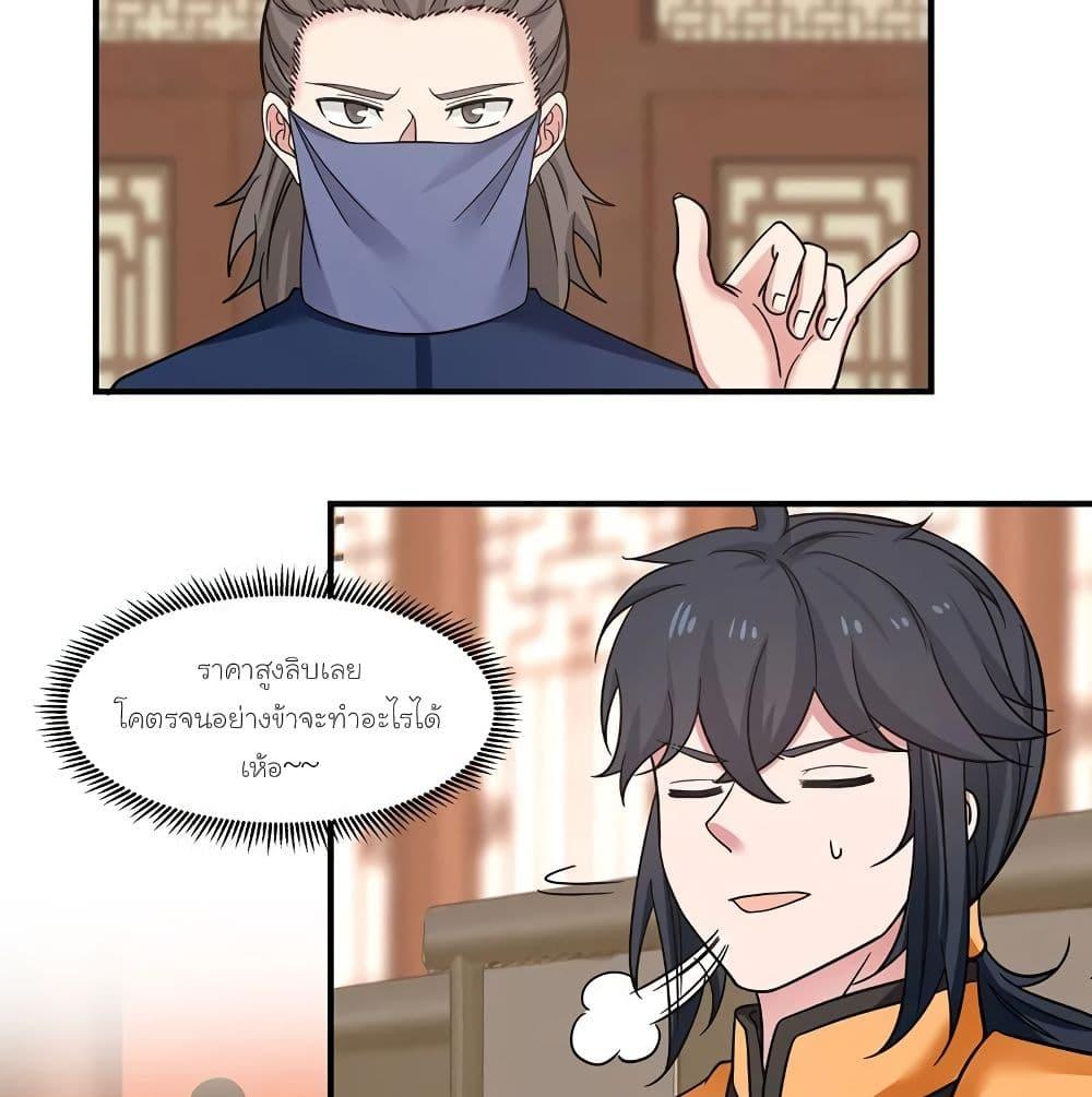 Manga-lc-com อ่านมังงะ อ่านการ์ตูน ออนไลน์ ฟรี Chaos Alchemist ตอนที่ 1 2 3 4 5 6 7 8 9 10 11 12 13 14 ฟรี ไม่มีโฆษณา Manga-lc - อ่าน มังงะ อ่าน การ์ตูน ออนไลน์ อ่านมังงะ ฟรี