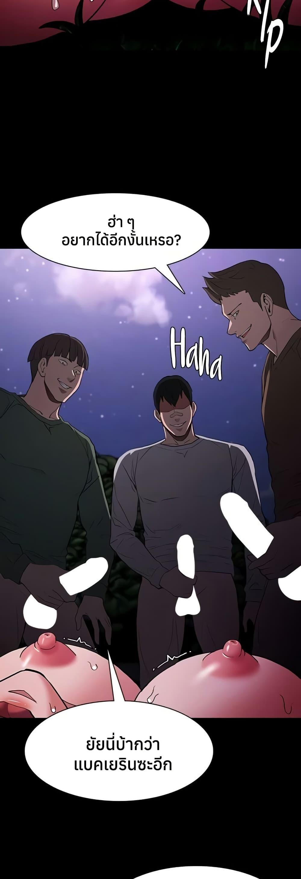 Doujin-Lc- อ่าน โดจิน มังฮวา เกาหลี ญี่ปุ่น จีน แปลไทย Pervert Diary ตอนที่ 1 2 3 4 5 6 7 8 9 10 11 12 13 14 ฟรี ไม่มีโฆษณา อ่าน โดจิน Manhwa เกาหลี ญี่ปุ่น จีน เรามีครบ คัดมาให้เน้นๆ โดจิน 18+ รับประกันความฟินโดย  Doujin Lc