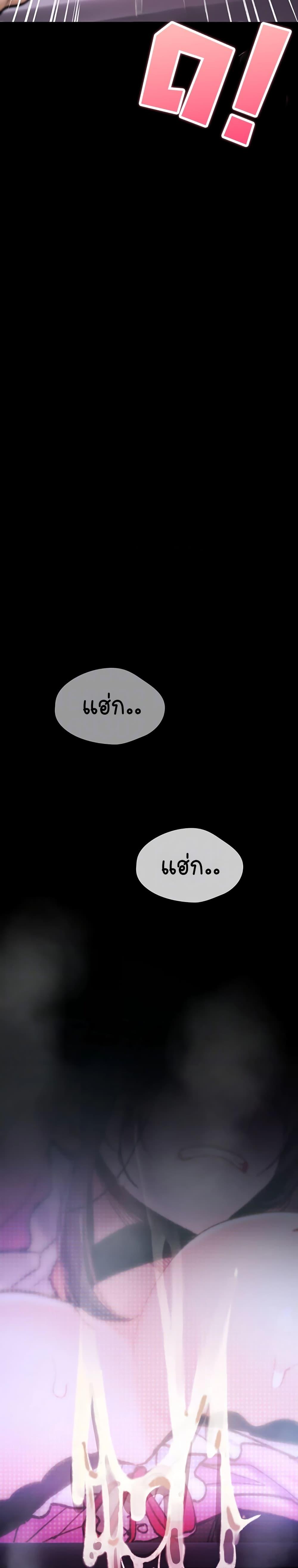 Doujin-Lc- อ่าน โดจิน มังฮวา เกาหลี ญี่ปุ่น จีน แปลไทย It Will Never Break ตอนที่ 1 2 3 4 5 6 7 8 9 10 11 12 13 14 ฟรี ไม่มีโฆษณา อ่าน โดจิน Manhwa เกาหลี ญี่ปุ่น จีน เรามีครบ คัดมาให้เน้นๆ โดจิน 18+ รับประกันความฟินโดย  Doujin Lc