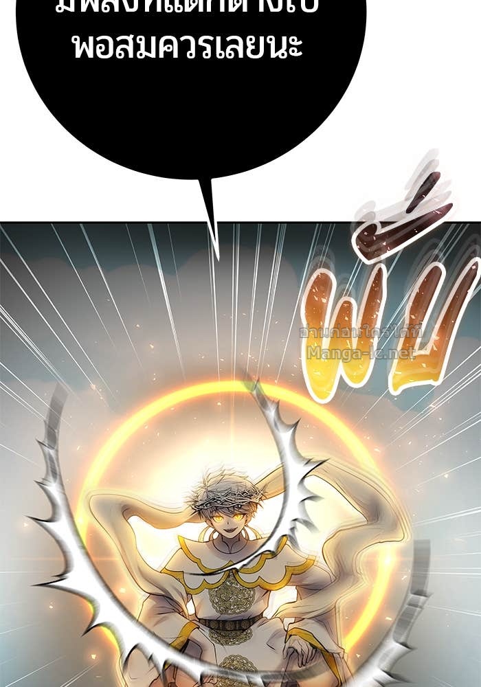 Doujin-Lc- อ่าน โดจิน มังฮวา เกาหลี ญี่ปุ่น จีน แปลไทย แกร่งเกินผู้กล้า แต่ซ่าไม่ได้ ตอนที่ 1 2 3 4 5 6 7 8 9 10 11 12 13 14 ฟรี ไม่มีโฆษณา อ่าน โดจิน Manhwa เกาหลี ญี่ปุ่น จีน เรามีครบ คัดมาให้เน้นๆ โดจิน 18+ รับประกันความฟินโดย Doujin Lc