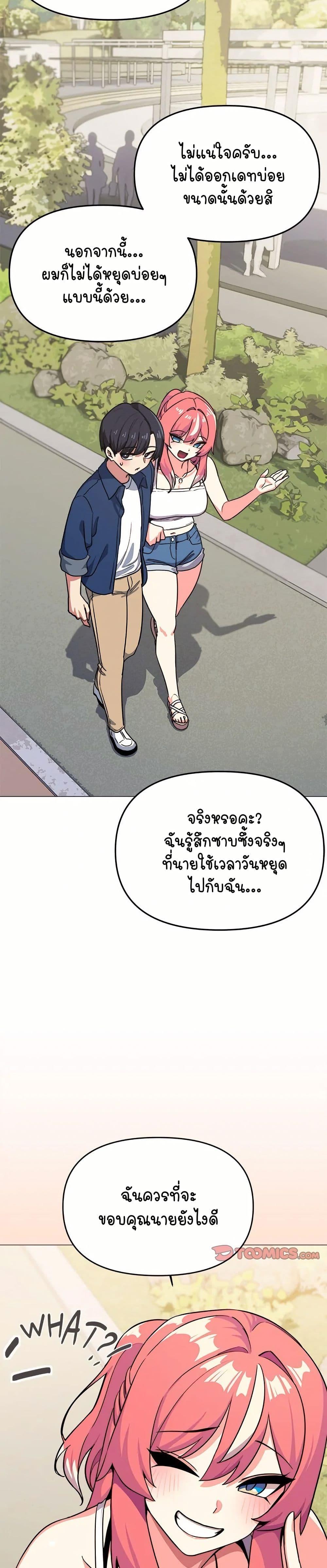 Doujin-Lc- อ่าน โดจิน มังฮวา เกาหลี ญี่ปุ่น จีน แปลไทย Stop Smoking ตอนที่ 1 2 3 4 5 6 7 8 9 10 11 12 13 14 ฟรี ไม่มีโฆษณา อ่าน โดจิน Manhwa เกาหลี ญี่ปุ่น จีน เรามีครบ คัดมาให้เน้นๆ โดจิน 18+ รับประกันความฟินโดย  Doujin Lc