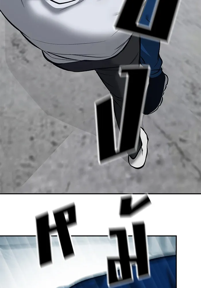 เลวฟาดเลว ตอนที่ 45 รูปที่ 55