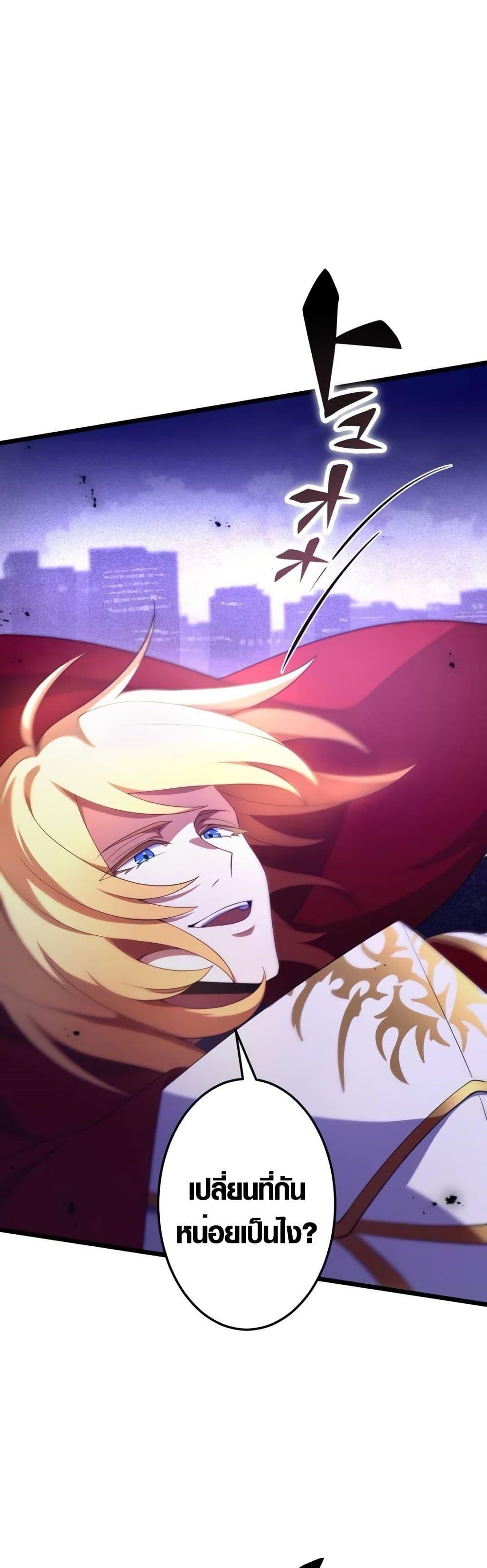 Manga-lc-com อ่านมังงะ อ่านการ์ตูน ออนไลน์ ฟรี Because I’m Super Lucky, I Got a Second Chance at Life ตอนที่ 1 2 3 4 5 6 7 8 9 10 11 12 13 14 ฟรี ไม่มีโฆษณา Manga-lc - อ่าน มังงะ อ่าน การ์ตูน ออนไลน์ อ่านมังงะ ฟรี