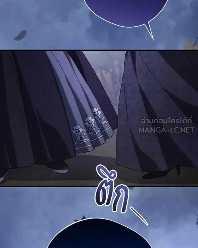 ถ้าเป็นนางร้าย ตอนที่ 35 รูปที่ 91