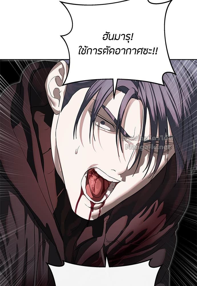 Doujin-Lc- อ่าน โดจิน มังฮวา เกาหลี ญี่ปุ่น จีน แปลไทย ข้าราชการพิเศษ ตอนที่ 1 2 3 4 5 6 7 8 9 10 11 12 13 14 ฟรี ไม่มีโฆษณา อ่าน โดจิน Manhwa เกาหลี ญี่ปุ่น จีน เรามีครบ คัดมาให้เน้นๆ โดจิน 18+ รับประกันความฟินโดย Doujin Lc