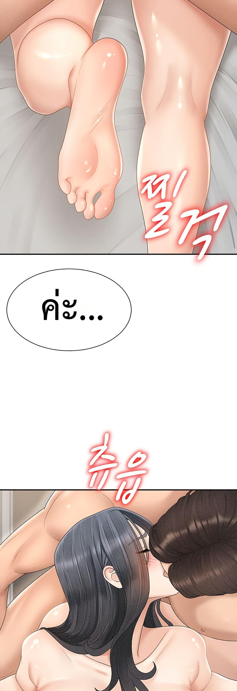 Doujin-Lc- อ่าน โดจิน มังฮวา เกาหลี ญี่ปุ่น จีน แปลไทย Repay With ตอนที่ 1 2 3 4 5 6 7 8 9 10 11 12 13 14 ฟรี ไม่มีโฆษณา อ่าน โดจิน Manhwa เกาหลี ญี่ปุ่น จีน เรามีครบ คัดมาให้เน้นๆ โดจิน 18+ รับประกันความฟินโดย  Doujin Lc
