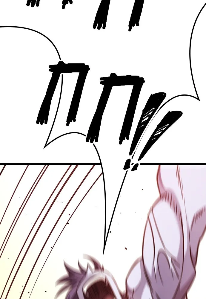 วิถีชาวนาของราชาปีศาจ ตอนที่ 3 รูปที่ 185