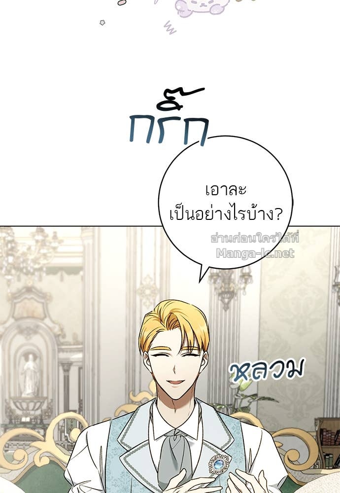 Doujin-Lc- อ่าน โดจิน มังฮวา เกาหลี ญี่ปุ่น จีน แปลไทย อยากได้ ก็เอาไป ตอนที่ 1 2 3 4 5 6 7 8 9 10 11 12 13 14 ฟรี ไม่มีโฆษณา อ่าน โดจิน Manhwa เกาหลี ญี่ปุ่น จีน เรามีครบ คัดมาให้เน้นๆ โดจิน 18+ รับประกันความฟินโดย Doujin Lc
