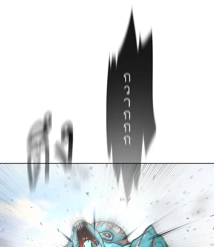 ยุคแห่งยอดมนุษย์ ตอนที่ 21 รูปที่ 4