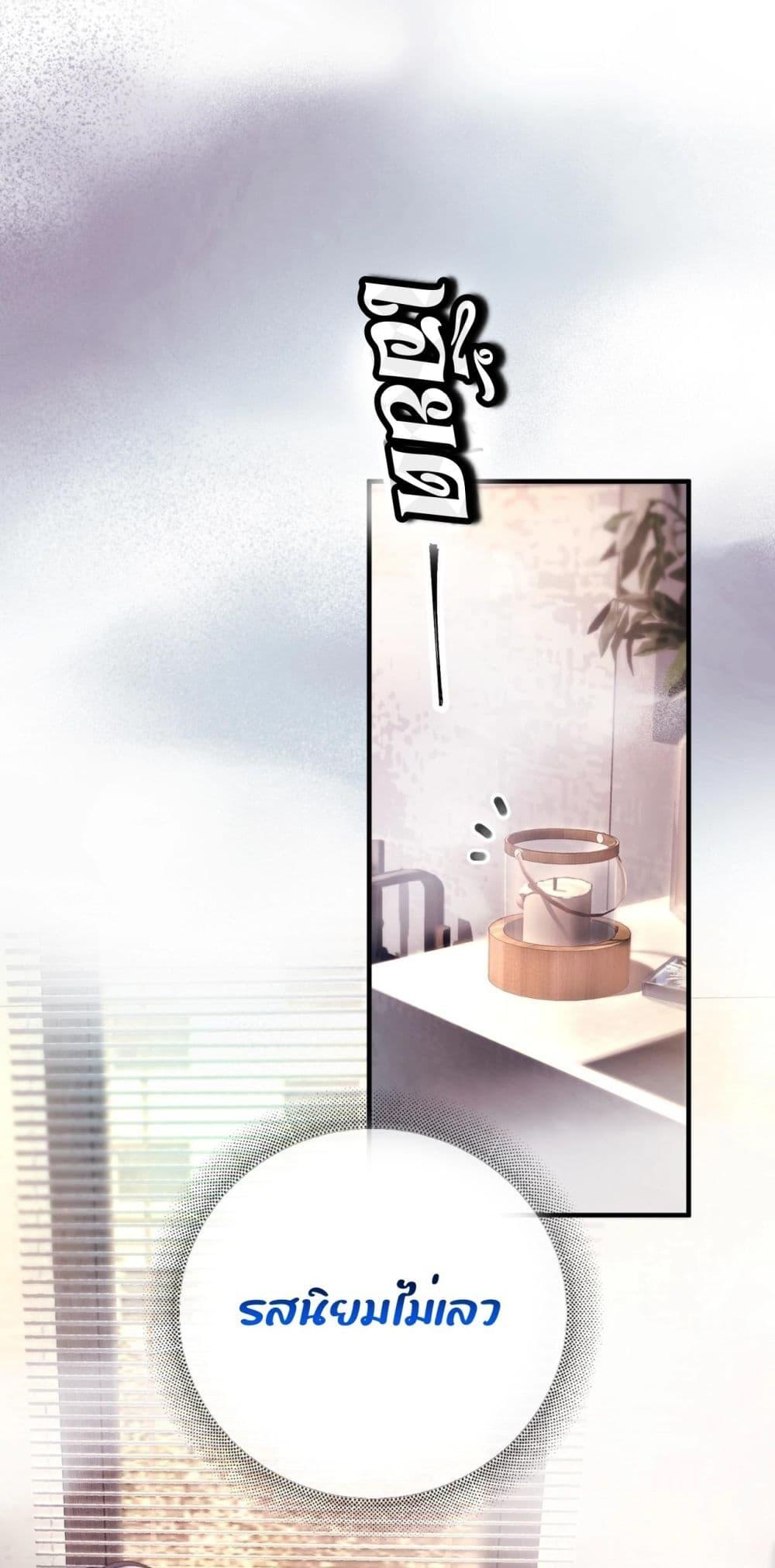 Manga-lc-com อ่านมังงะ อ่านการ์ตูน ออนไลน์ ฟรี ย้อนเวลาพลิกโชค ตอนที่ 1 2 3 4 5 6 7 8 9 10 11 12 13 14 ฟรี ไม่มีโฆษณา Manga-lc - อ่าน มังงะ อ่าน การ์ตูน ออนไลน์ อ่านมังงะ ฟรี