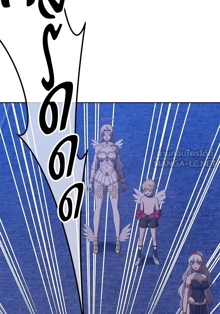 +99 ท่อนไม้พร้อมบวก ตอนที่ 64 รูปที่ 138