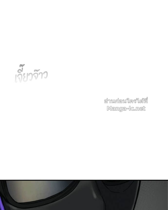Doujin-Lc- อ่าน โดจิน มังฮวา เกาหลี ญี่ปุ่น จีน แปลไทย บอกมาค่าตัวเท่าไหร่ ตอนที่ 1 2 3 4 5 6 7 8 9 10 11 12 13 14 ฟรี ไม่มีโฆษณา อ่าน โดจิน Manhwa เกาหลี ญี่ปุ่น จีน เรามีครบ คัดมาให้เน้นๆ โดจิน 18+ รับประกันความฟินโดย Doujin Lc