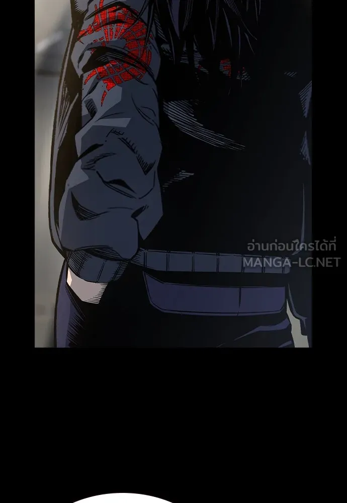 King Game ตอนที่ 76 ฮวังมูเจ (10) รูปที่ 153