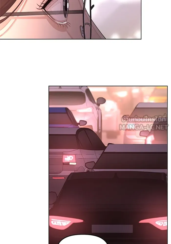 ความรักของอิซอบ ตอนที่ 40 รูปที่ 24