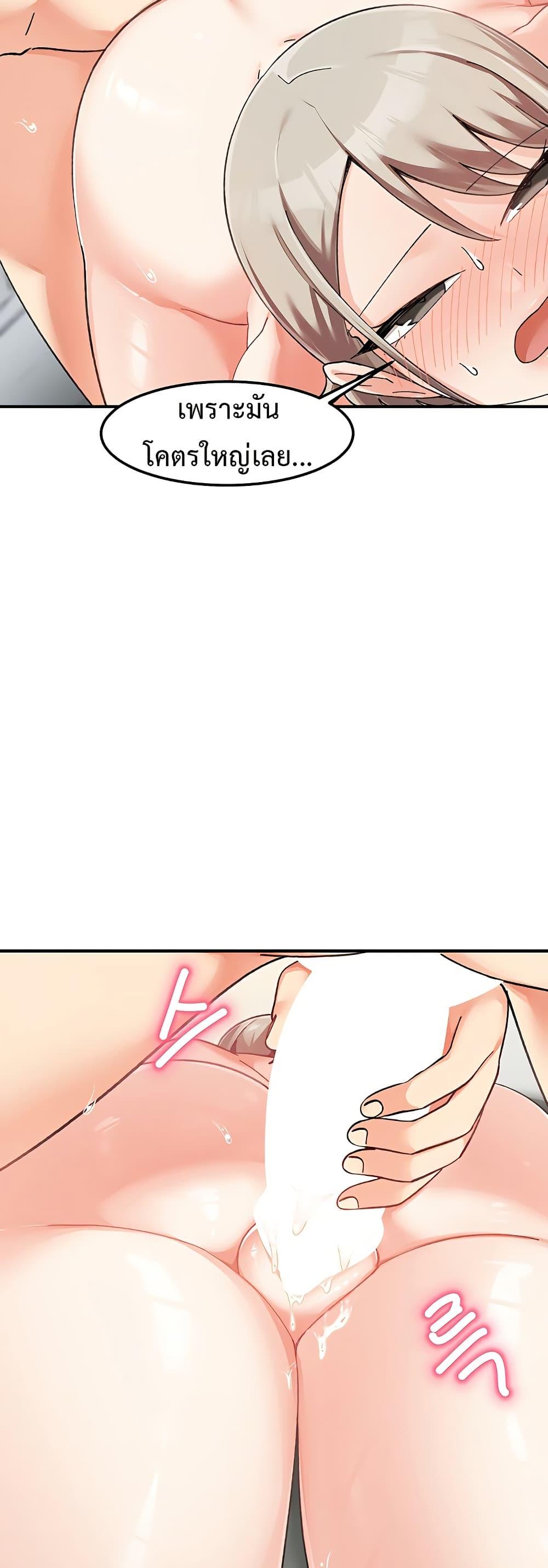 Doujin-Lc- อ่าน โดจิน มังฮวา เกาหลี ญี่ปุ่น จีน แปลไทย Doppelganger Female Friends ตอนที่ 1 2 3 4 5 6 7 8 9 10 11 12 13 14 ฟรี ไม่มีโฆษณา อ่าน โดจิน Manhwa เกาหลี ญี่ปุ่น จีน เรามีครบ คัดมาให้เน้นๆ โดจิน 18+ รับประกันความฟินโดย  Doujin Lc
