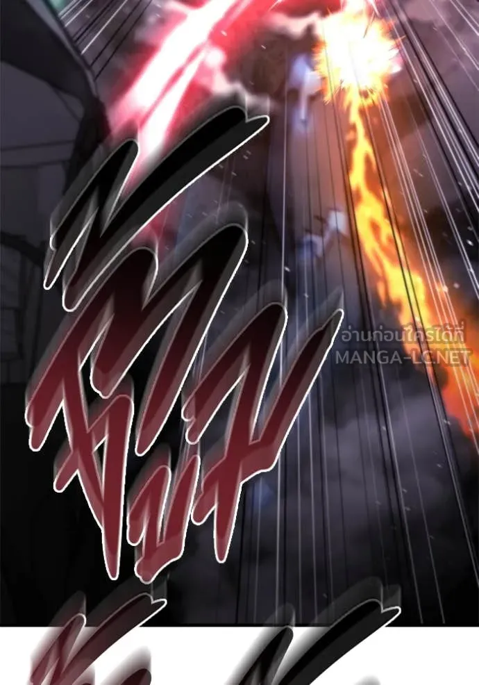 โกดังลับหลังโลกแตก ตอนที่ 39 รูปที่ 143