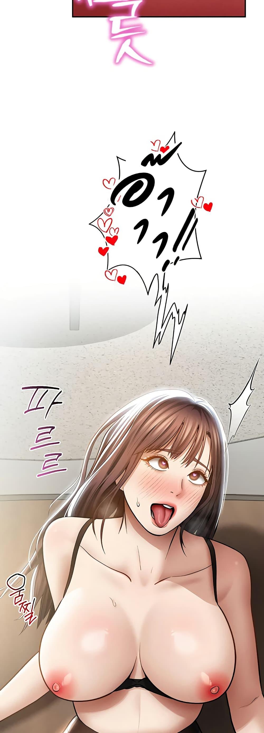 Doujin-Lc- อ่าน โดจิน มังฮวา เกาหลี ญี่ปุ่น จีน แปลไทย My Eyes Now See ตอนที่ 1 2 3 4 5 6 7 8 9 10 11 12 13 14 ฟรี ไม่มีโฆษณา อ่าน โดจิน Manhwa เกาหลี ญี่ปุ่น จีน เรามีครบ คัดมาให้เน้นๆ โดจิน 18+ รับประกันความฟินโดย  Doujin Lc