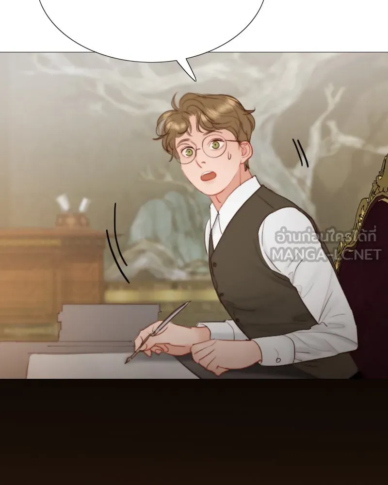 เซเรน่า ตอนที่ 7 รูปที่ 90