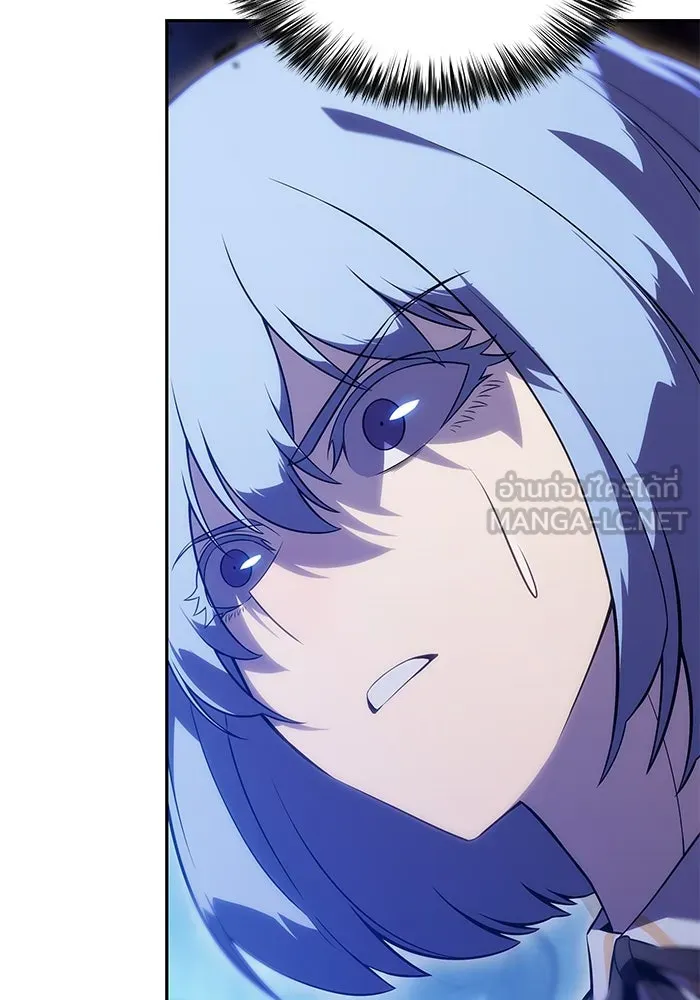 ลูกชายคนเล็กของดยุกคือมือสังหาร ตอนที่ 84 รูปที่ 75