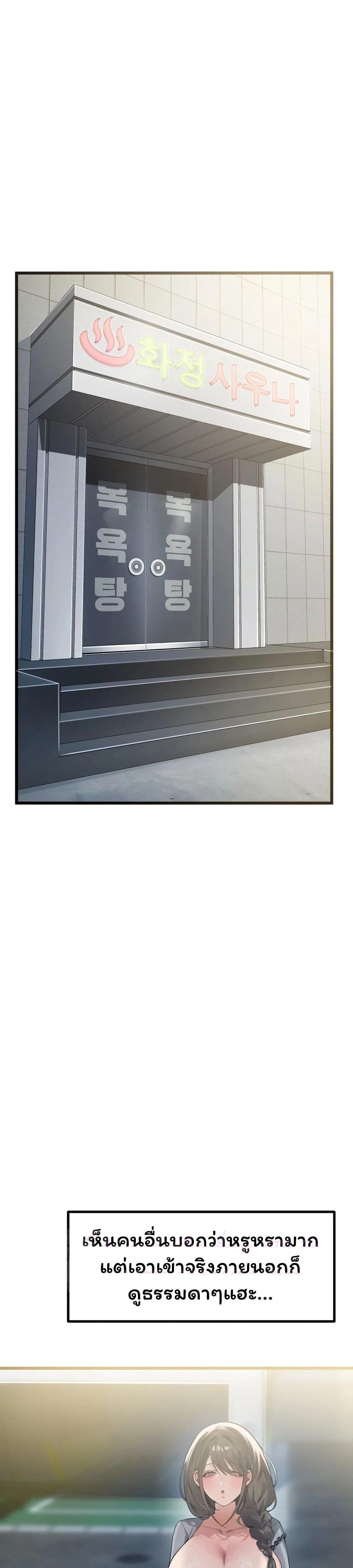 Doujin-Lc- อ่าน โดจิน มังฮวา เกาหลี ญี่ปุ่น จีน แปลไทย Married Women ตอนที่ 1 2 3 4 5 6 7 8 9 10 11 12 13 14 ฟรี ไม่มีโฆษณา อ่าน โดจิน Manhwa เกาหลี ญี่ปุ่น จีน เรามีครบ คัดมาให้เน้นๆ โดจิน 18+ รับประกันความฟินโดย  Doujin Lc