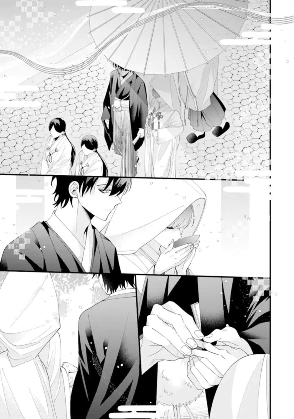 Manga-lc-com อ่านมังงะ อ่านการ์ตูน ออนไลน์ ฟรี Kekkon Shiyou. Rikon Zentei de. ตอนที่ 1 2 3 4 5 6 7 8 9 10 11 12 13 14 ฟรี ไม่มีโฆษณา Manga-lc - อ่าน มังงะ อ่าน การ์ตูน ออนไลน์ อ่านมังงะ ฟรี