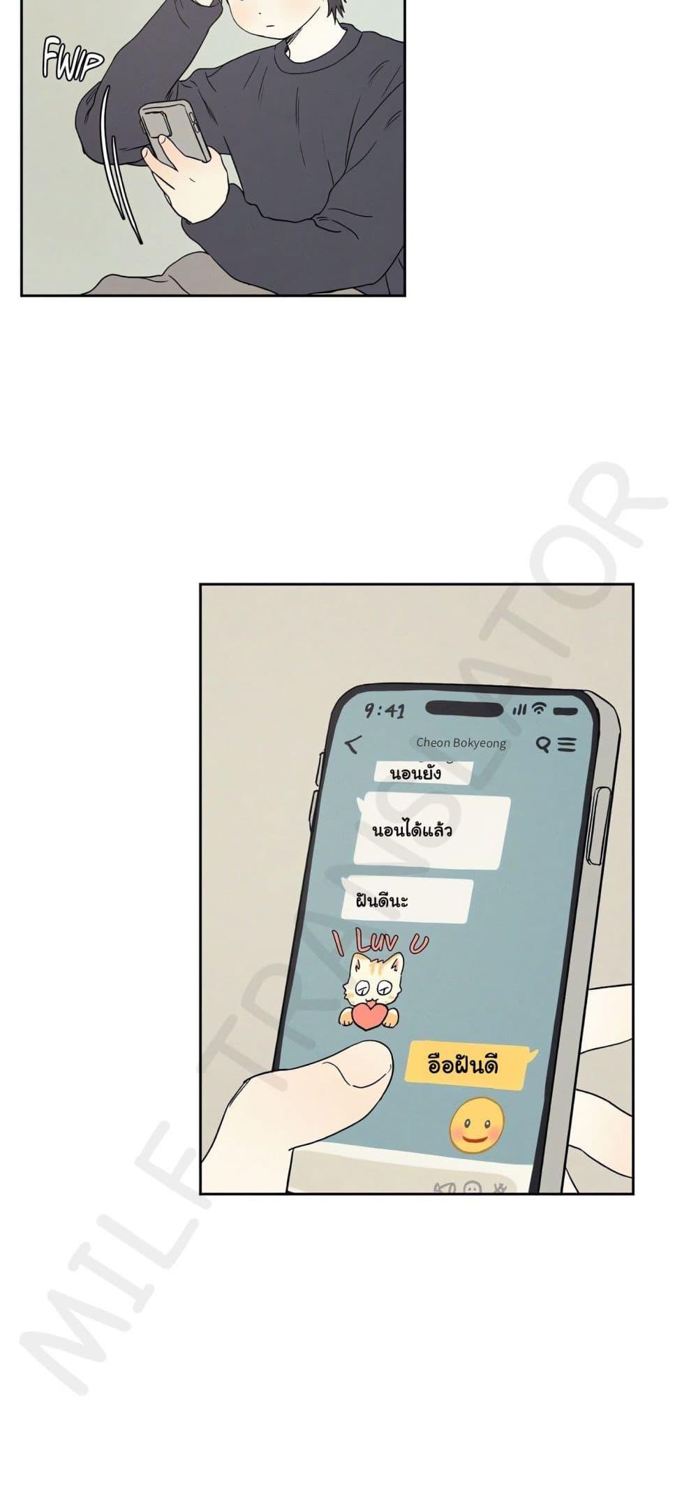 Doujin-Lc- อ่าน โดจิน มังฮวา เกาหลี ญี่ปุ่น จีน แปลไทย 3xLover ตอนที่ 1 2 3 4 5 6 7 8 9 10 11 12 13 14 ฟรี ไม่มีโฆษณา อ่าน โดจิน Manhwa เกาหลี ญี่ปุ่น จีน เรามีครบ คัดมาให้เน้นๆ โดจิน 18+ รับประกันความฟินโดย  Doujin Lc