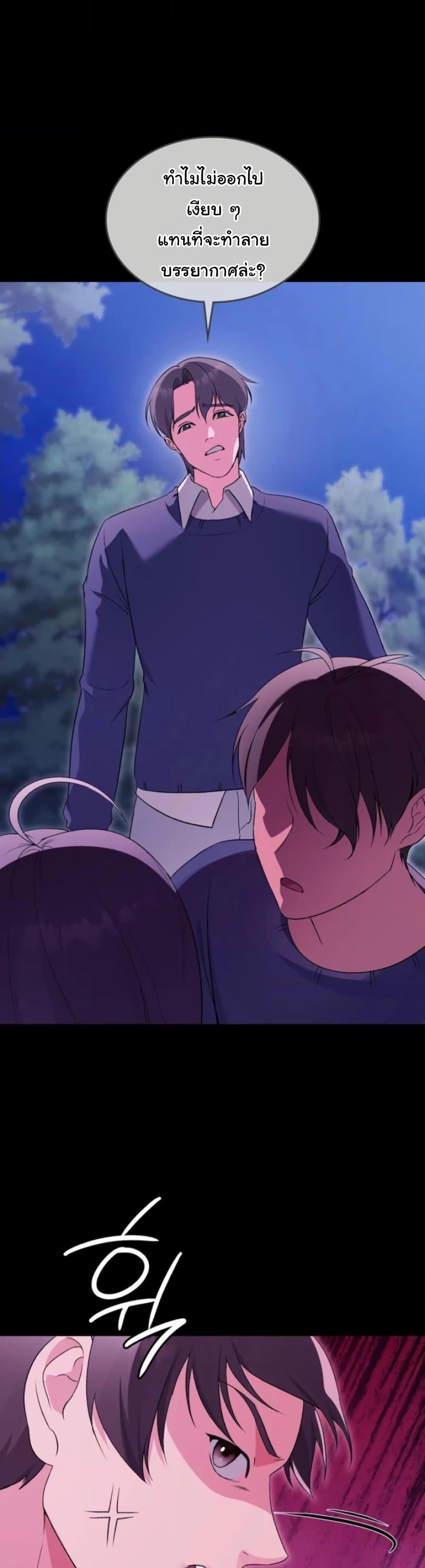 Doujin-Lc- อ่าน โดจิน มังฮวา เกาหลี ญี่ปุ่น จีน แปลไทย Change Days ตอนที่ 1 2 3 4 5 6 7 8 9 10 11 12 13 14 ฟรี ไม่มีโฆษณา อ่าน โดจิน Manhwa เกาหลี ญี่ปุ่น จีน เรามีครบ คัดมาให้เน้นๆ โดจิน 18+ รับประกันความฟินโดย  Doujin Lc