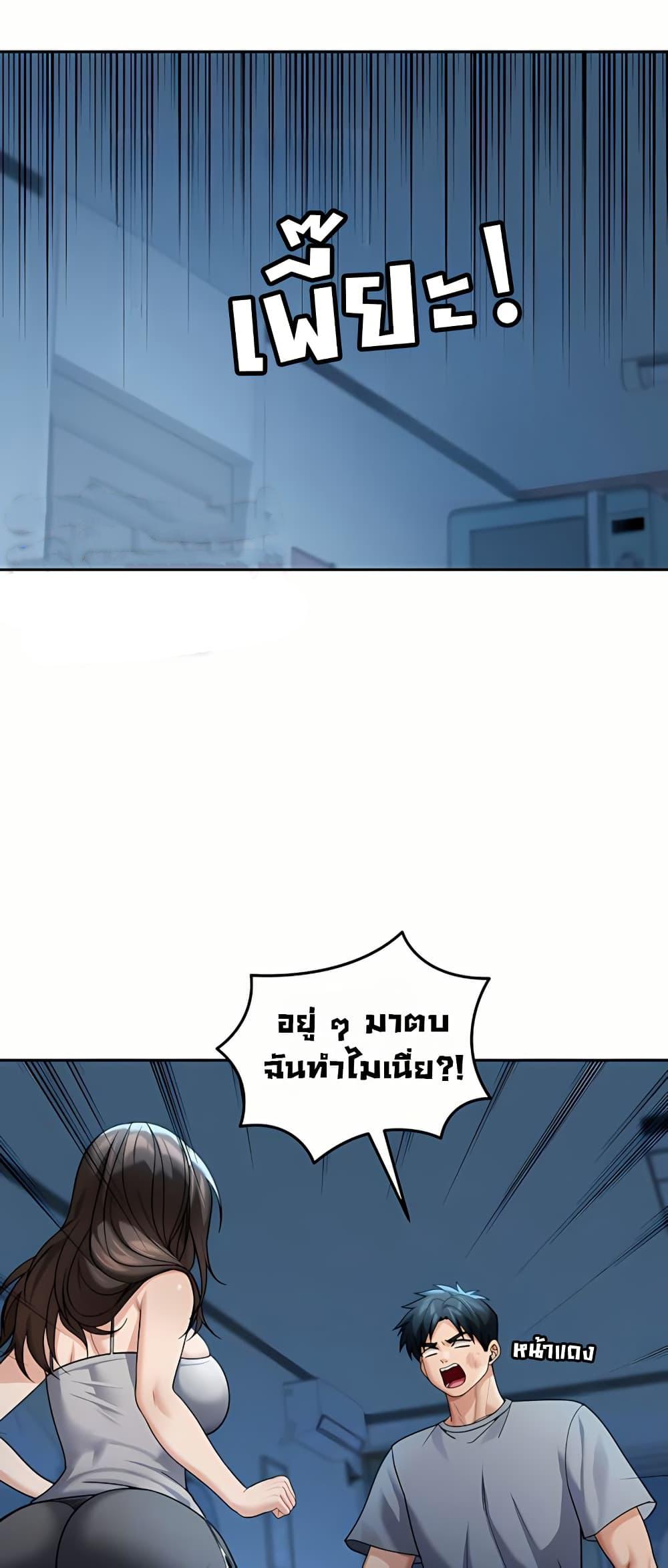 Doujin-Lc- อ่าน โดจิน มังฮวา เกาหลี ญี่ปุ่น จีน แปลไทย Because I live ตอนที่ 1 2 3 4 5 6 7 8 9 10 11 12 13 14 ฟรี ไม่มีโฆษณา อ่าน โดจิน Manhwa เกาหลี ญี่ปุ่น จีน เรามีครบ คัดมาให้เน้นๆ โดจิน 18+ รับประกันความฟินโดย  Doujin Lc