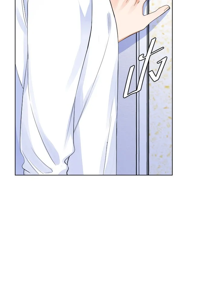 2nd Love หนุ่มเฮ้วสาวbrเปรี้ยวรักเดียวโด ตอนที่ 25 รูปที่ 29