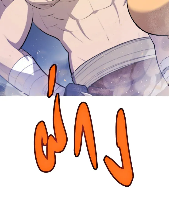 Overpowered Sword ตอนที่ ตอนที่ 139 รูปที่ 25