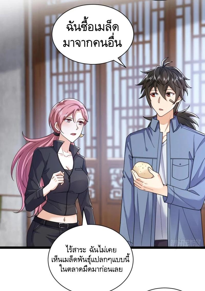 Manga-lc-com อ่านมังงะ อ่านการ์ตูน ออนไลน์ ฟรี The First Order ตอนที่ 1 2 3 4 5 6 7 8 9 10 11 12 13 14 ฟรี ไม่มีโฆษณา Manga-lc - อ่าน มังงะ อ่าน การ์ตูน ออนไลน์ อ่านมังงะ ฟรี