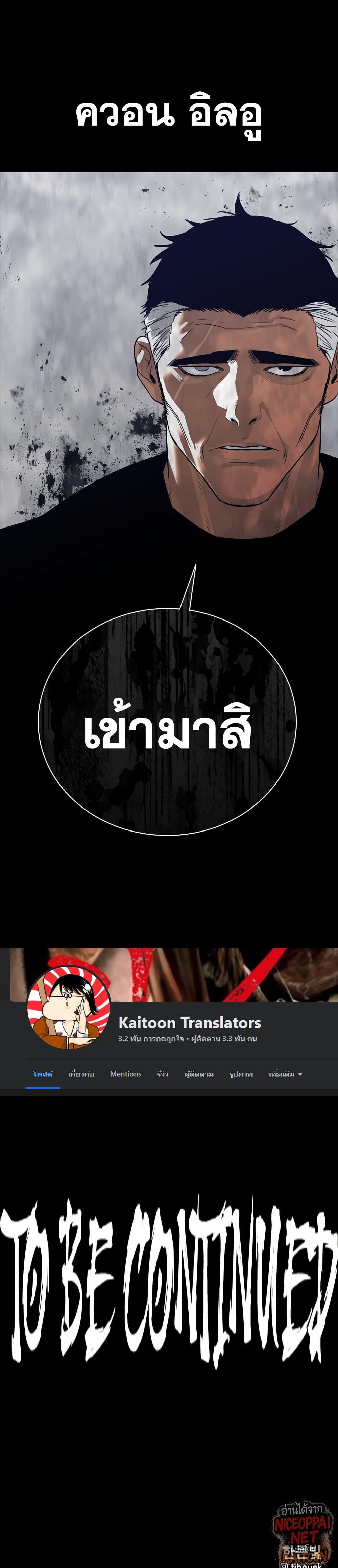 Manga-lc-com อ่านมังงะ อ่านการ์ตูน ออนไลน์ ฟรี VS ตอนที่ 1 2 3 4 5 6 7 8 9 10 11 12 13 14 ฟรี ไม่มีโฆษณา Manga-lc - อ่าน มังงะ อ่าน การ์ตูน ออนไลน์ อ่านมังงะ ฟรี